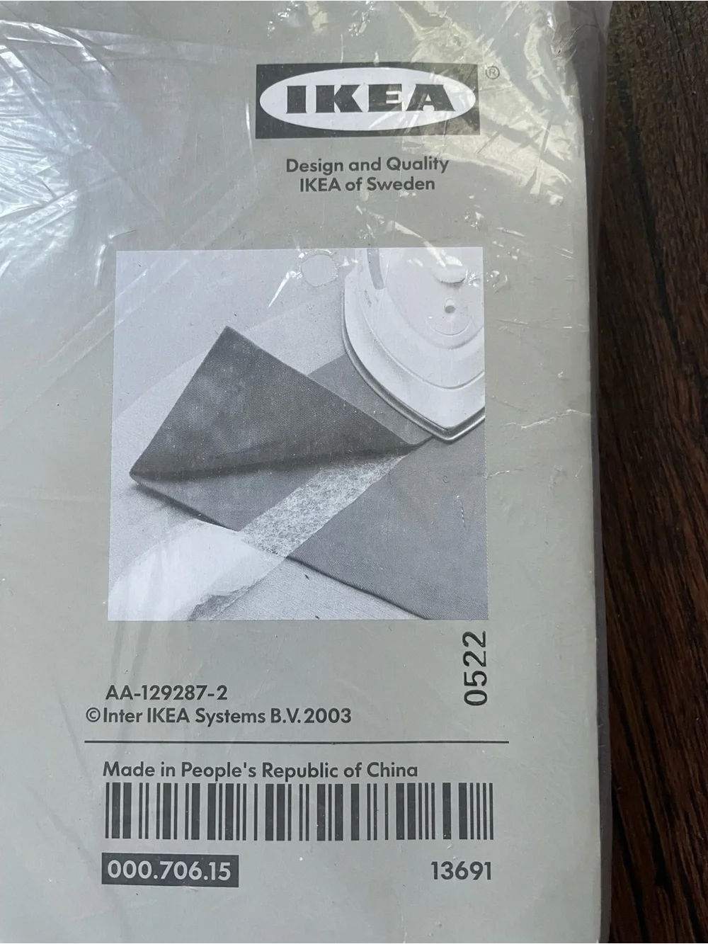 NEW IKEA SARITA Sheer Curtains 57” x 118” Lavender Lilac Purple 2 Panels Set
